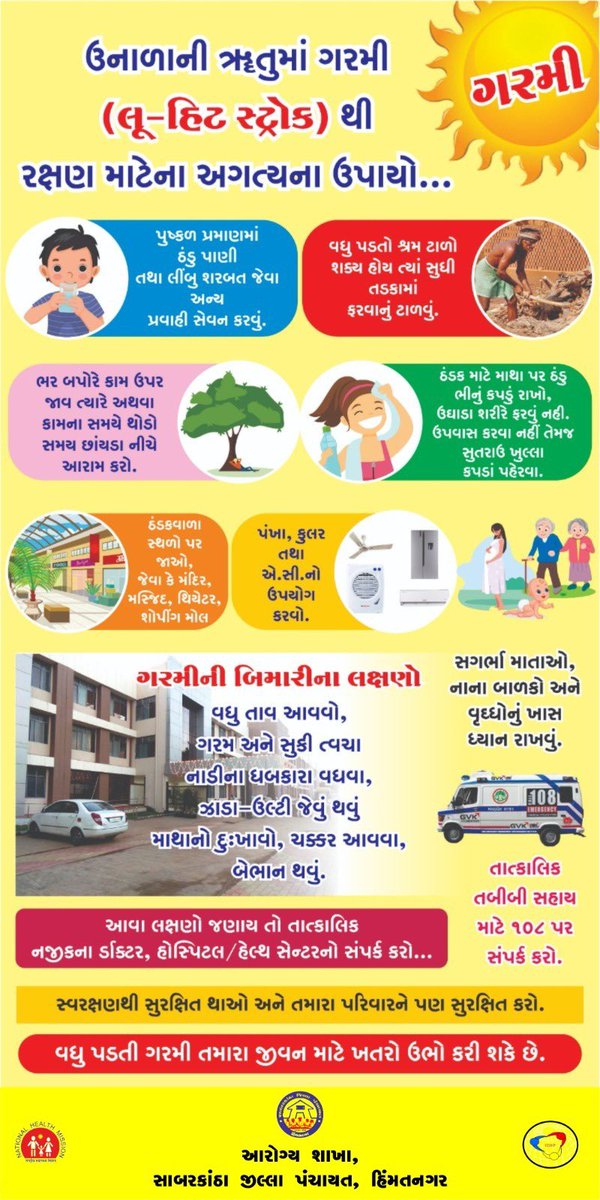 AAM-DavadAAMSk tweet media