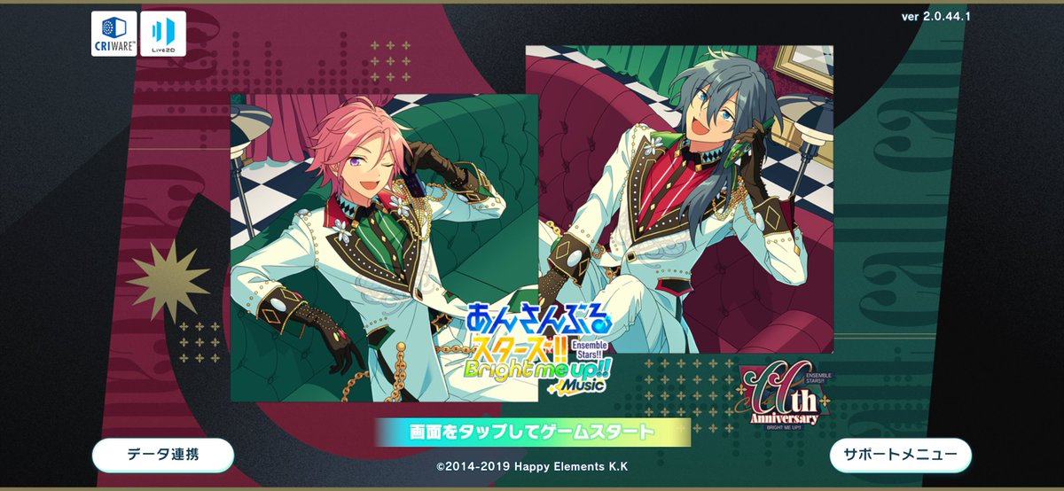 瑠夏 tweet media