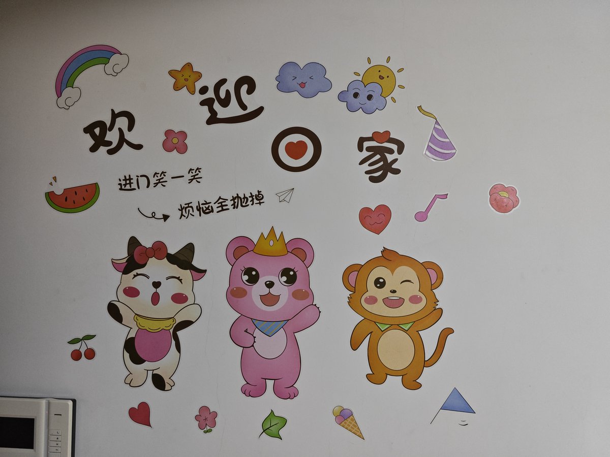 AYOUBA CONSTANT tweet media