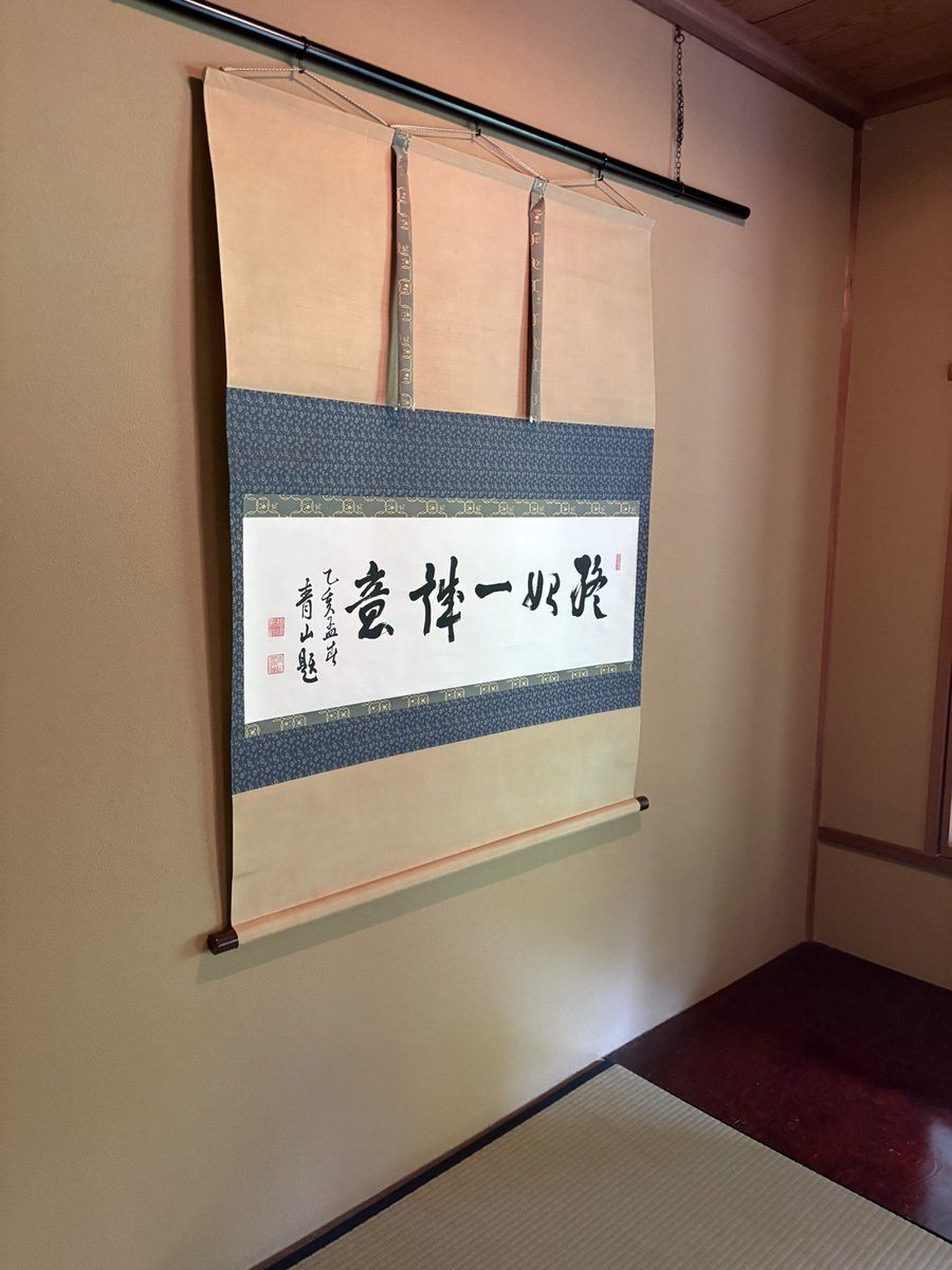 Edward Scheckler JK1BIB/AC9XE tweet media