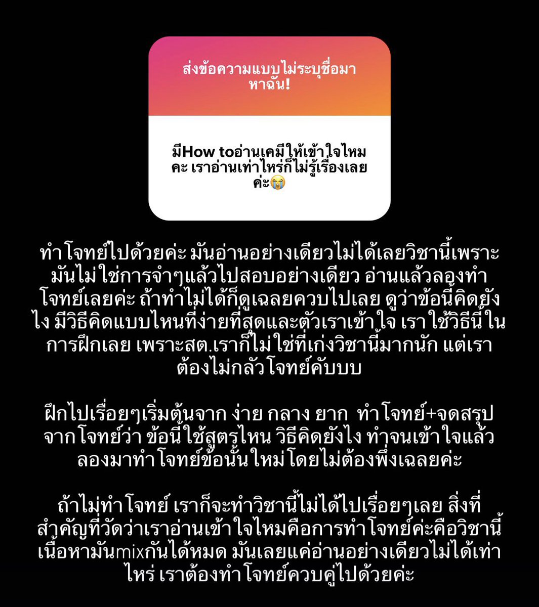 ภอภอ. tweet media