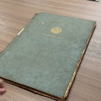 BennieRule ^w^ | #ไอศูรย์ราชัน #วรรณคดีติดเกาะ🌈 tweet media