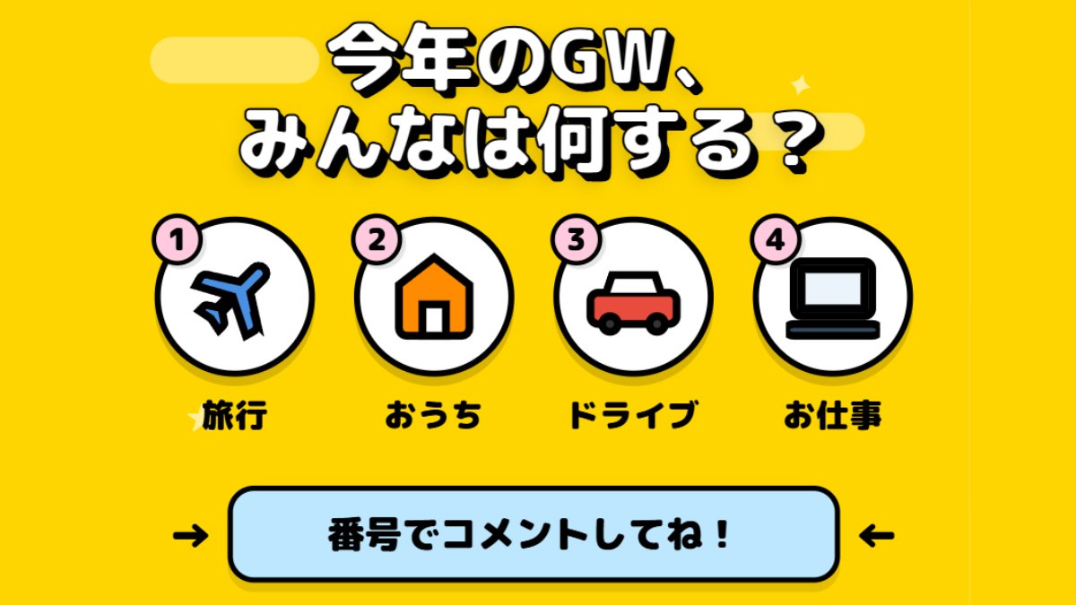 Wacha | 音声ライブアプリ tweet media