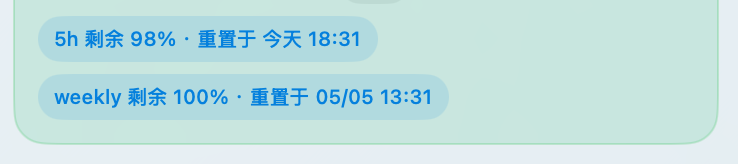 evollyone's tweet photo. gpt  又重置了吗？本来明天重置的。 https://t.co/q7mfZF6lMK