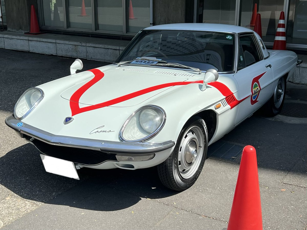 MAT広報員 tweet media