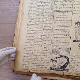 BennieRule ^w^ | #ไอศูรย์ราชัน #วรรณคดีติดเกาะ🌈 tweet media