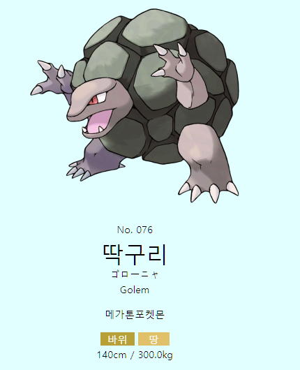 Dr.여섯시내고양 tweet media