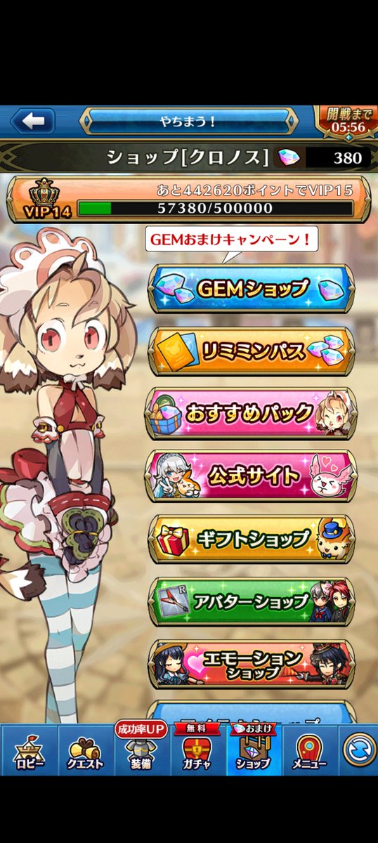 ろしあんぶる〜 tweet media