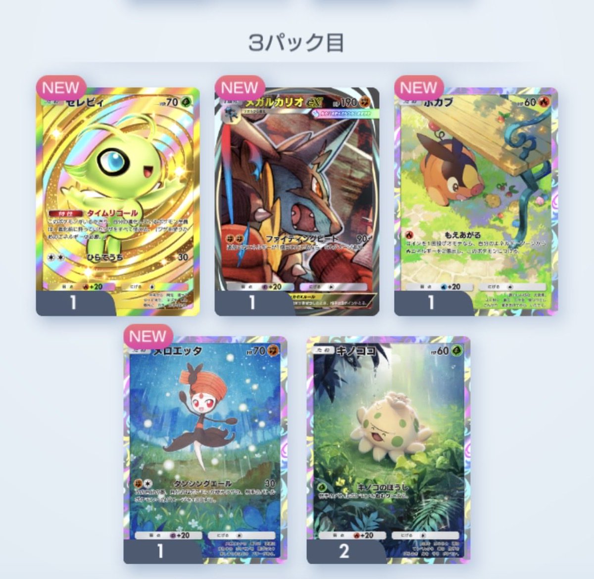 magmaNakayama tweet media