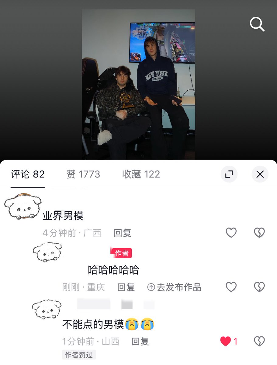 Xianxian4z0's tweet image. 又帅又强来的🌚#nrg #nrgmada #nrgskuba