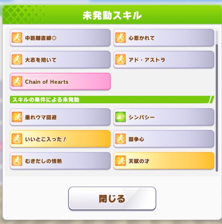 ほいみ tweet media