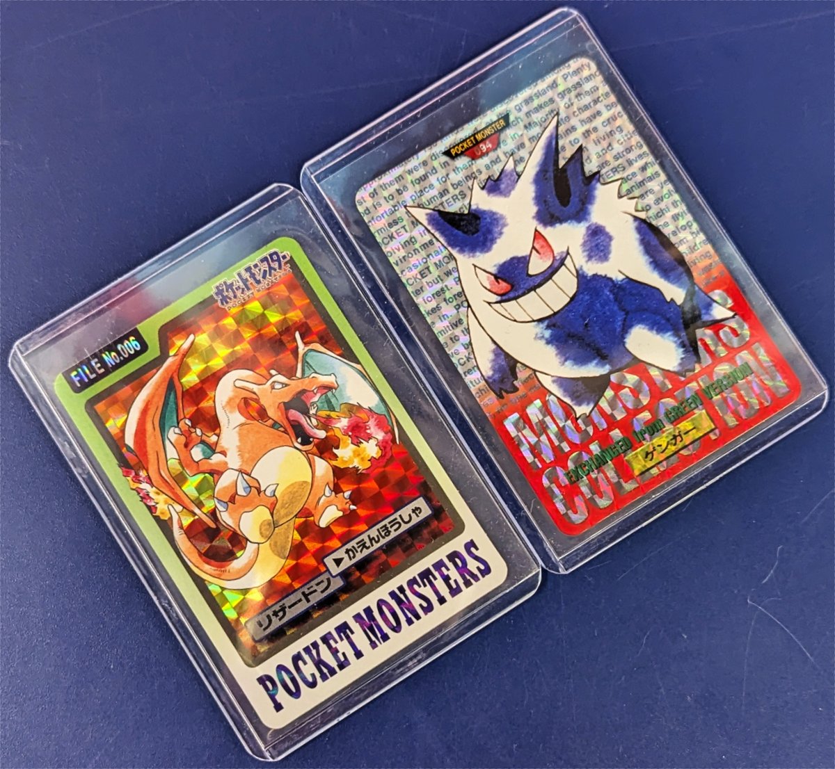 ポケモン食玩カード&シール 5月2日より販売！ まんだらけ名古屋店GW大出し情報 【シール・カード⑥