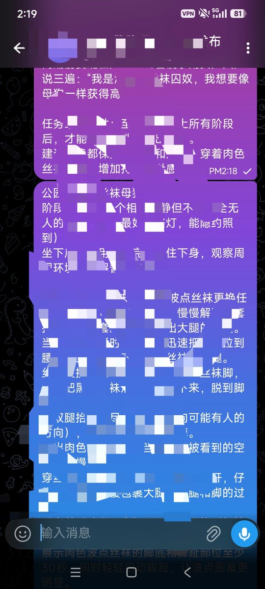 晨雾中归乡 tweet media