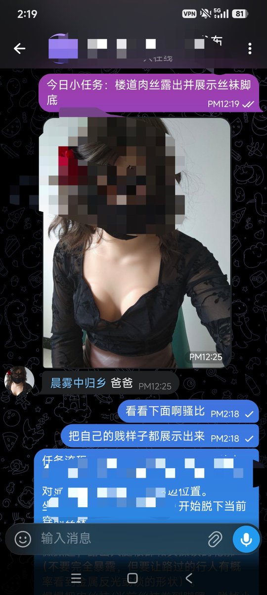 晨雾中归乡 tweet media