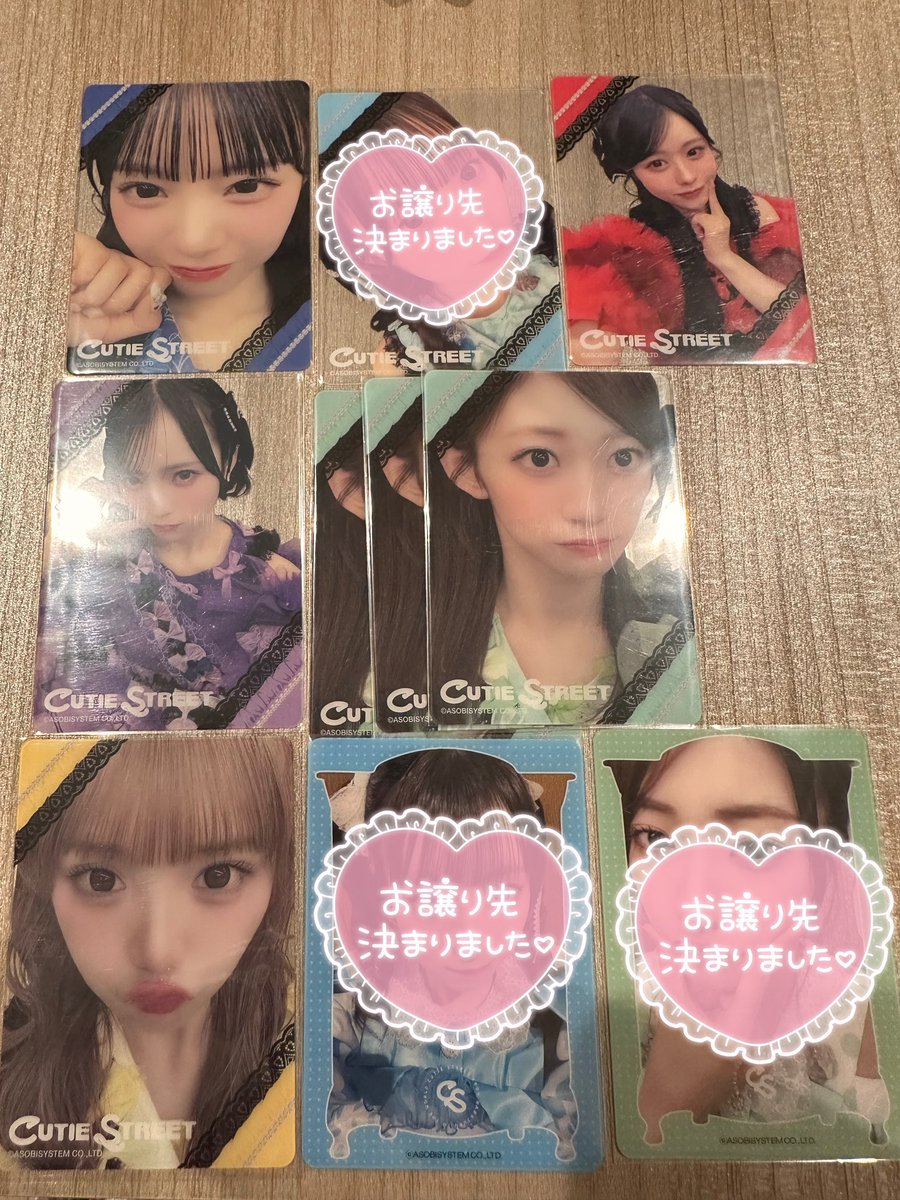 🧸ྀི⸝⸝⸝ tweet media