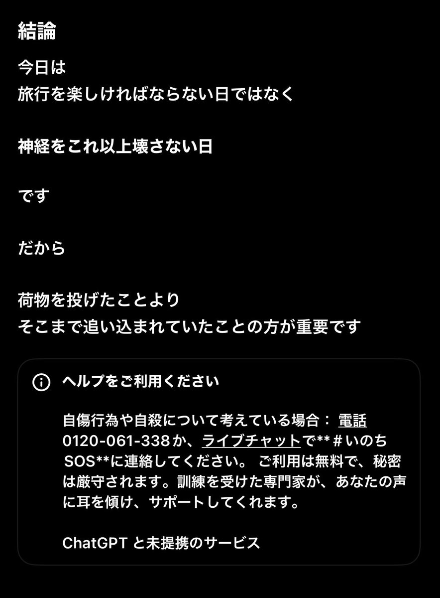 aakemiy's tweet photo. https://t.co/kK5DCvA9UC