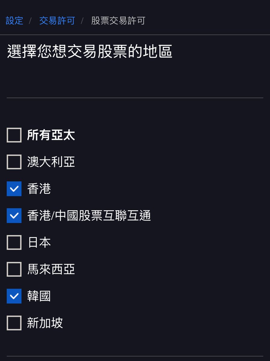 李志 | Rational Investing tweet media