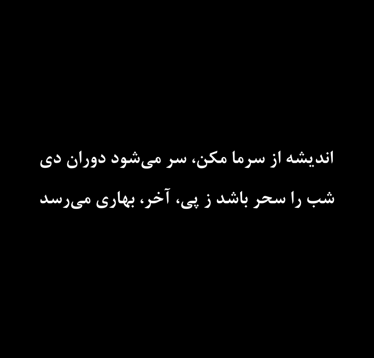 عادل طالبی tweet media