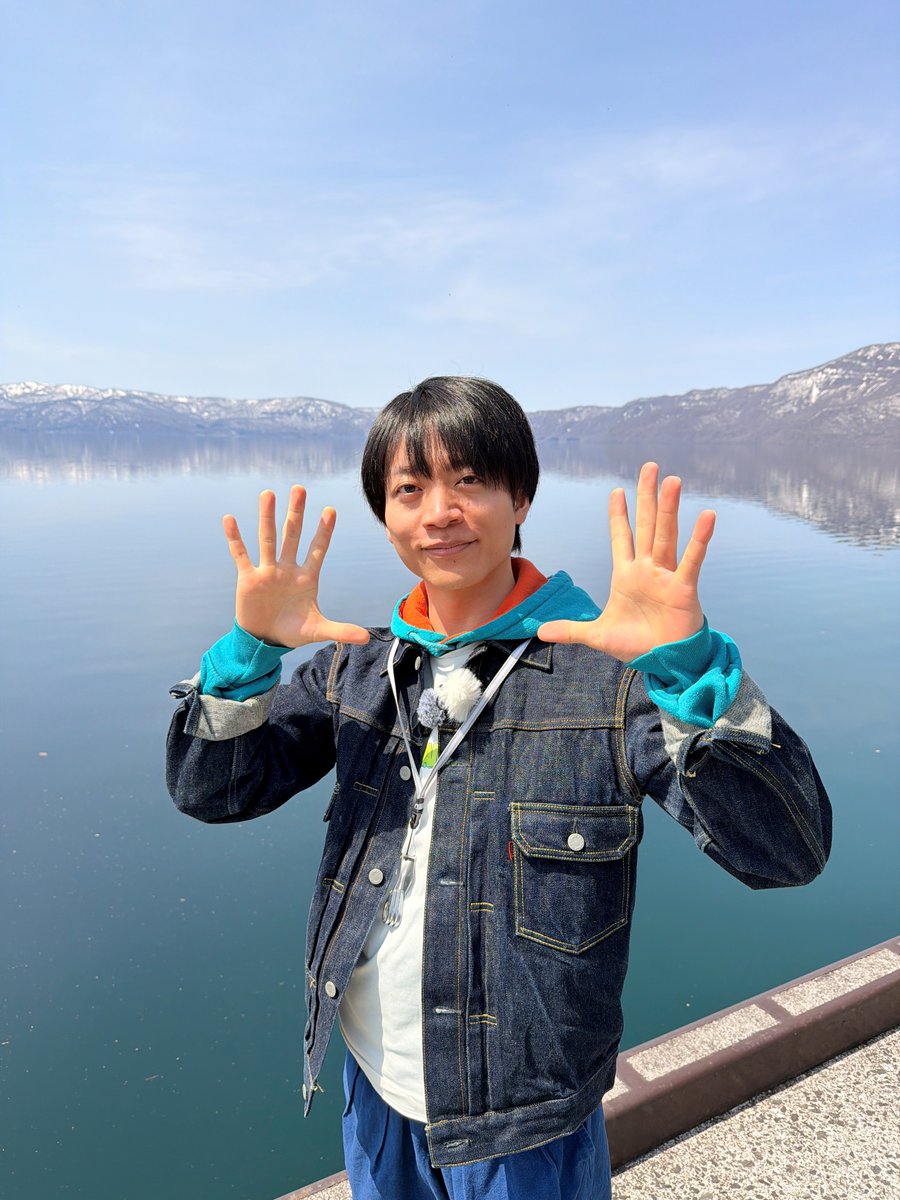 今江大地 info (@info_imae) / Posts / X