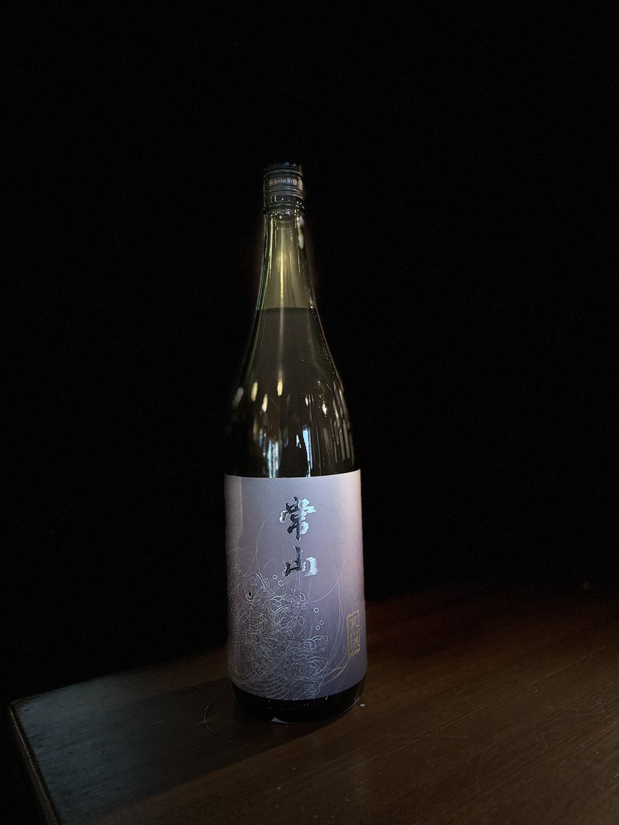 仙台大町の日本酒処 和醸良酒○たけ（まるたけ）石山 健英（たけふさ） tweet media