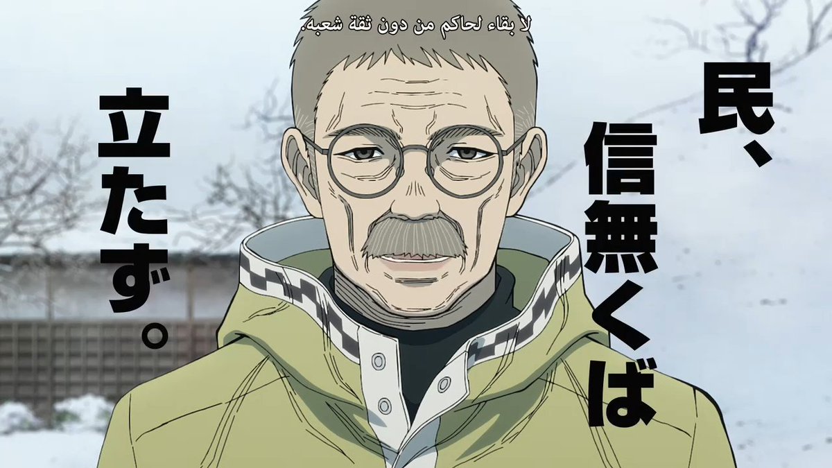 唯 tweet media