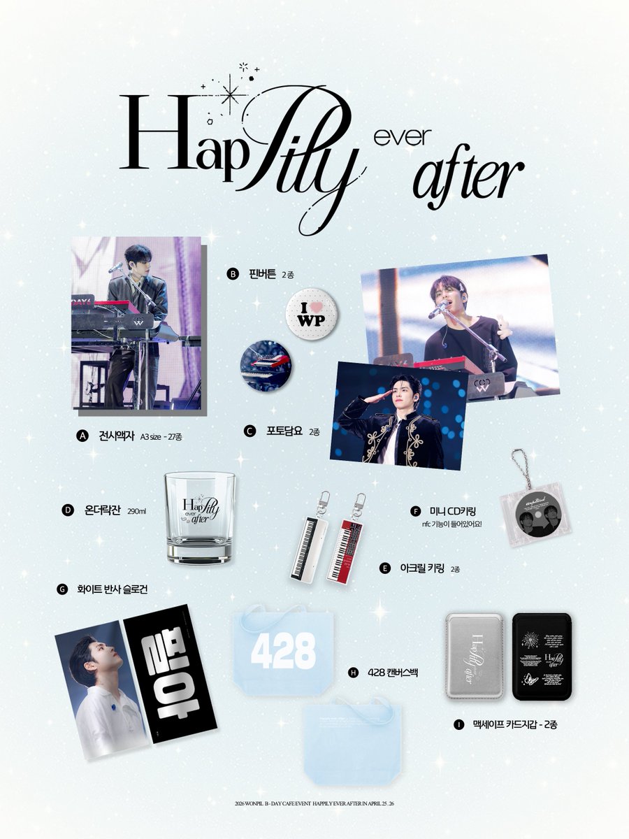 𝐇𝐚𝐩𝐩𝐢𝐥𝐲 𝐞𝐯𝐞𝐫 𝐚𝐟𝐭𝐞𝐫 tweet media