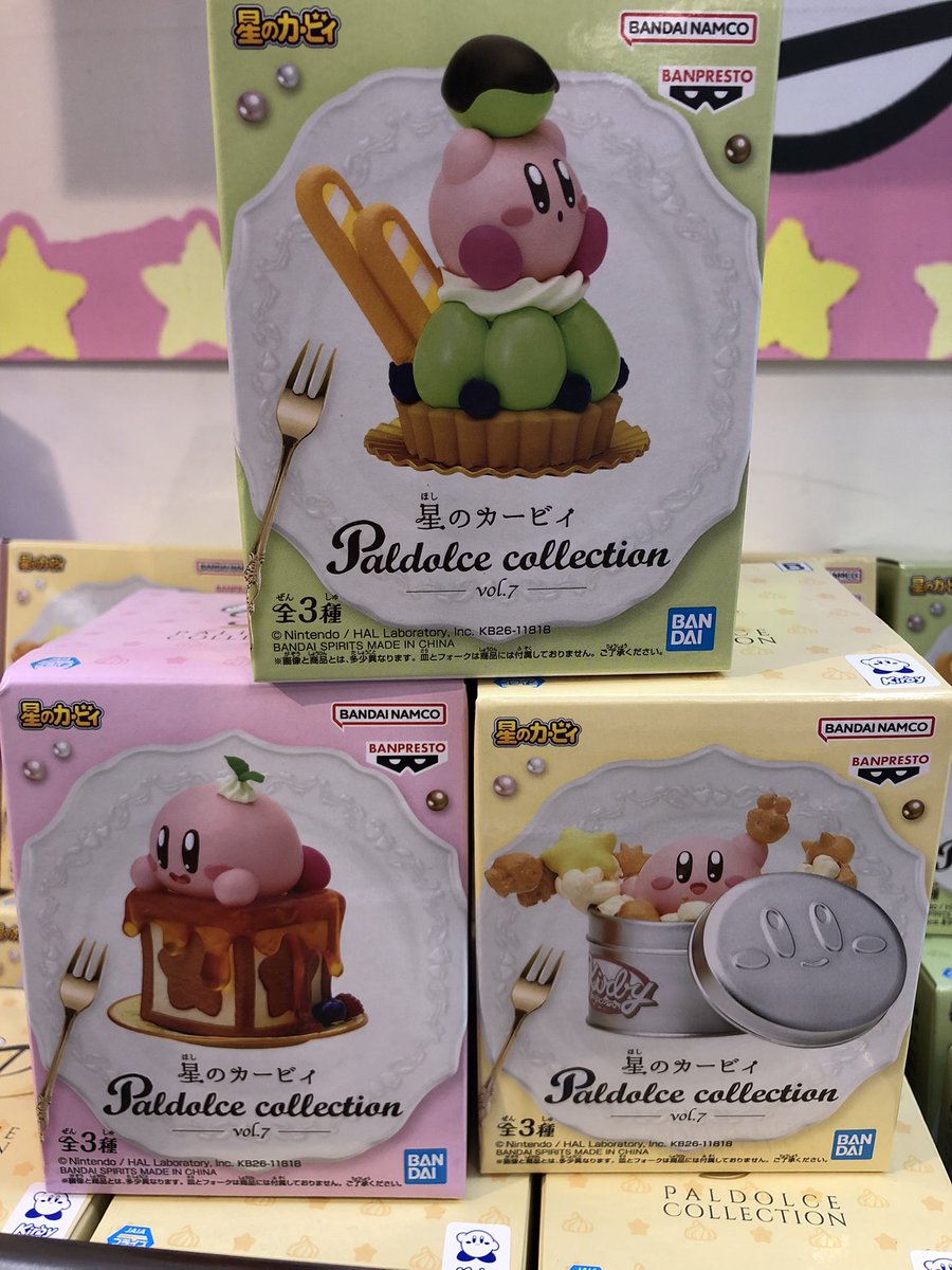 星のカービィ　Paldolce collection　リーメント　他 星のカービィ Paldolce collection vol.7｜商品情報｜バンプレストナビ