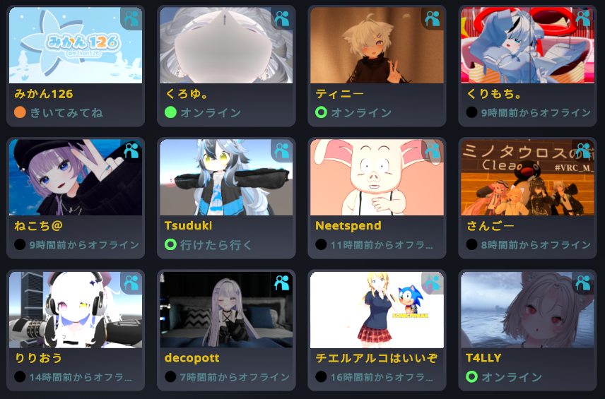 aiku_toroido tweet media