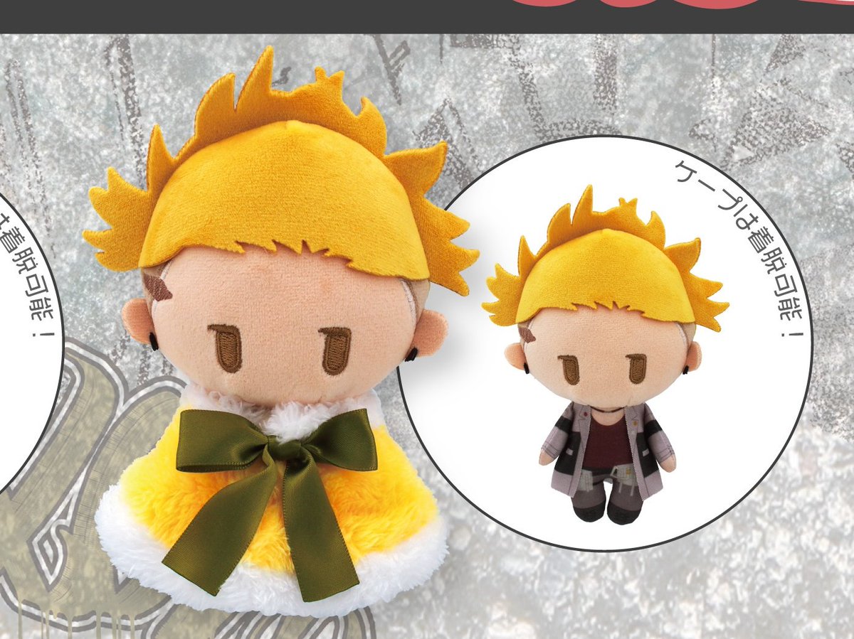 he looks like a real teru teru bozu down oh my Enjin you're so cute