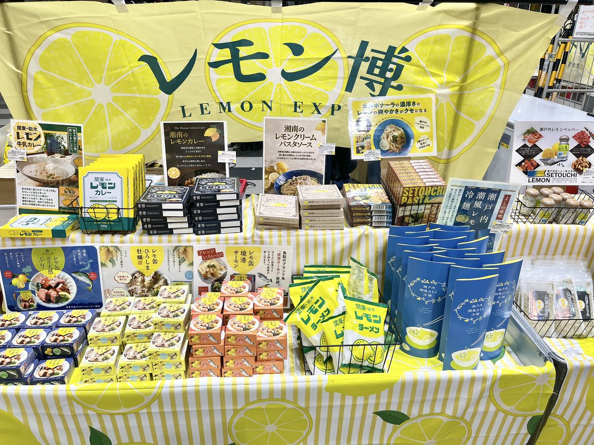 るん tweet media