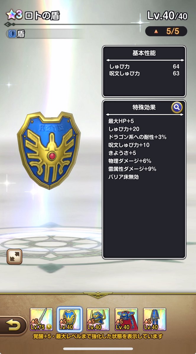 テグラ@亜盆 tweet media