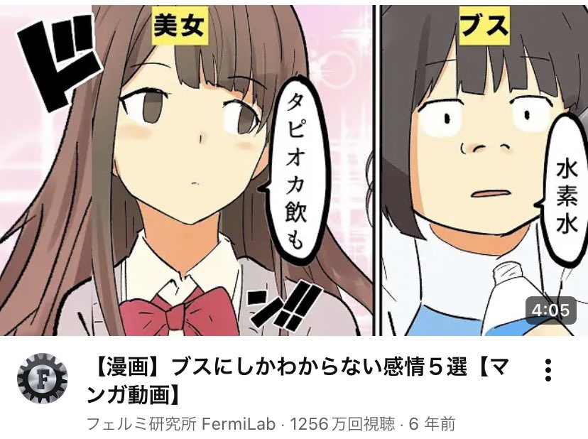 ドカ鬱人生‼️ tweet media