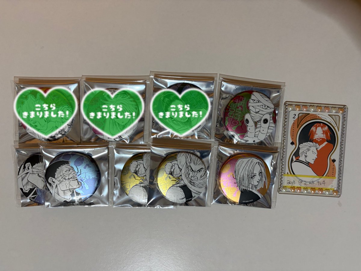 ayk / プロカ有 tweet media