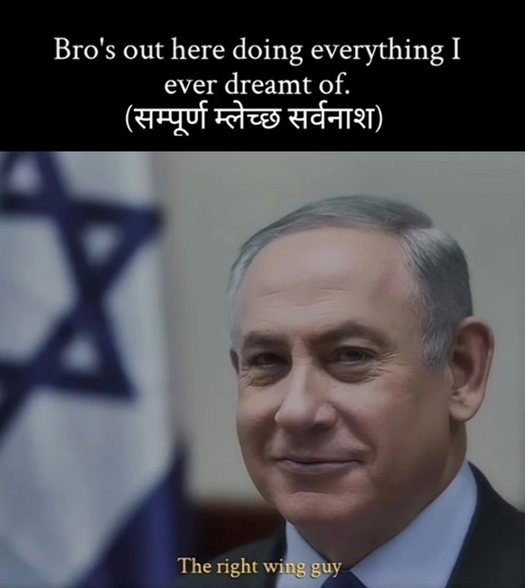 Priyanshu 🇮🇳 tweet media