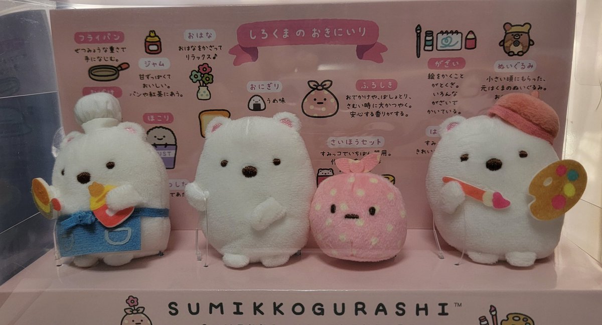 柳夏😉 tweet media