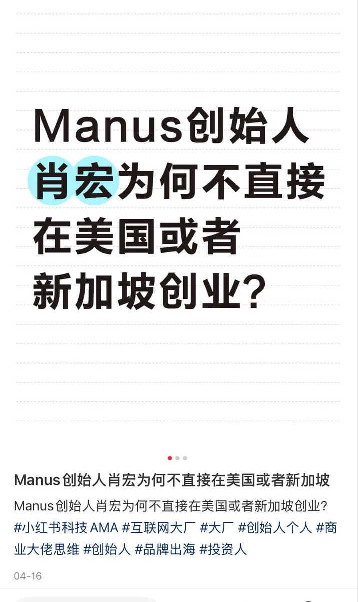 Emma家的圆荔子【KTV麦霸团】 tweet media
