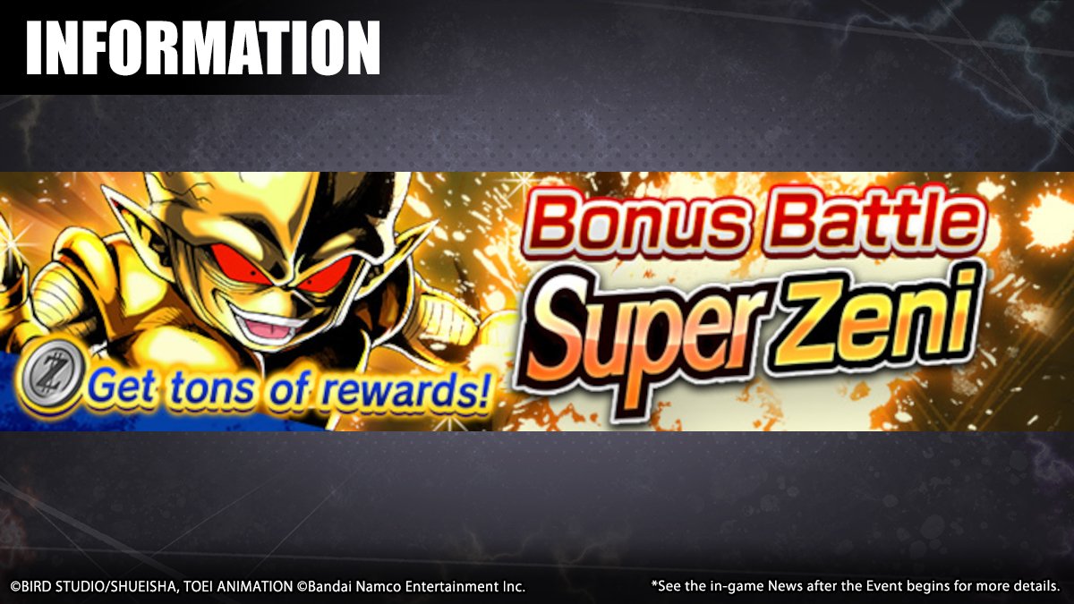 DRAGON BALL LEGENDS tweet media