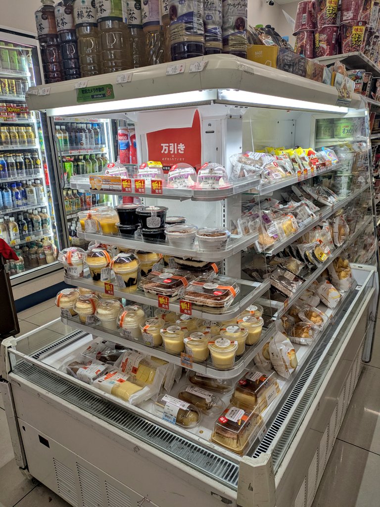 To all vegans traveling in Japan🇯🇵✈️
​I know it’s super hard to find vegan food here, especially sweets.
 but FamilyMart just dropped a Plant Based Mont Blanc🌰Must try! 🍰🧁✨