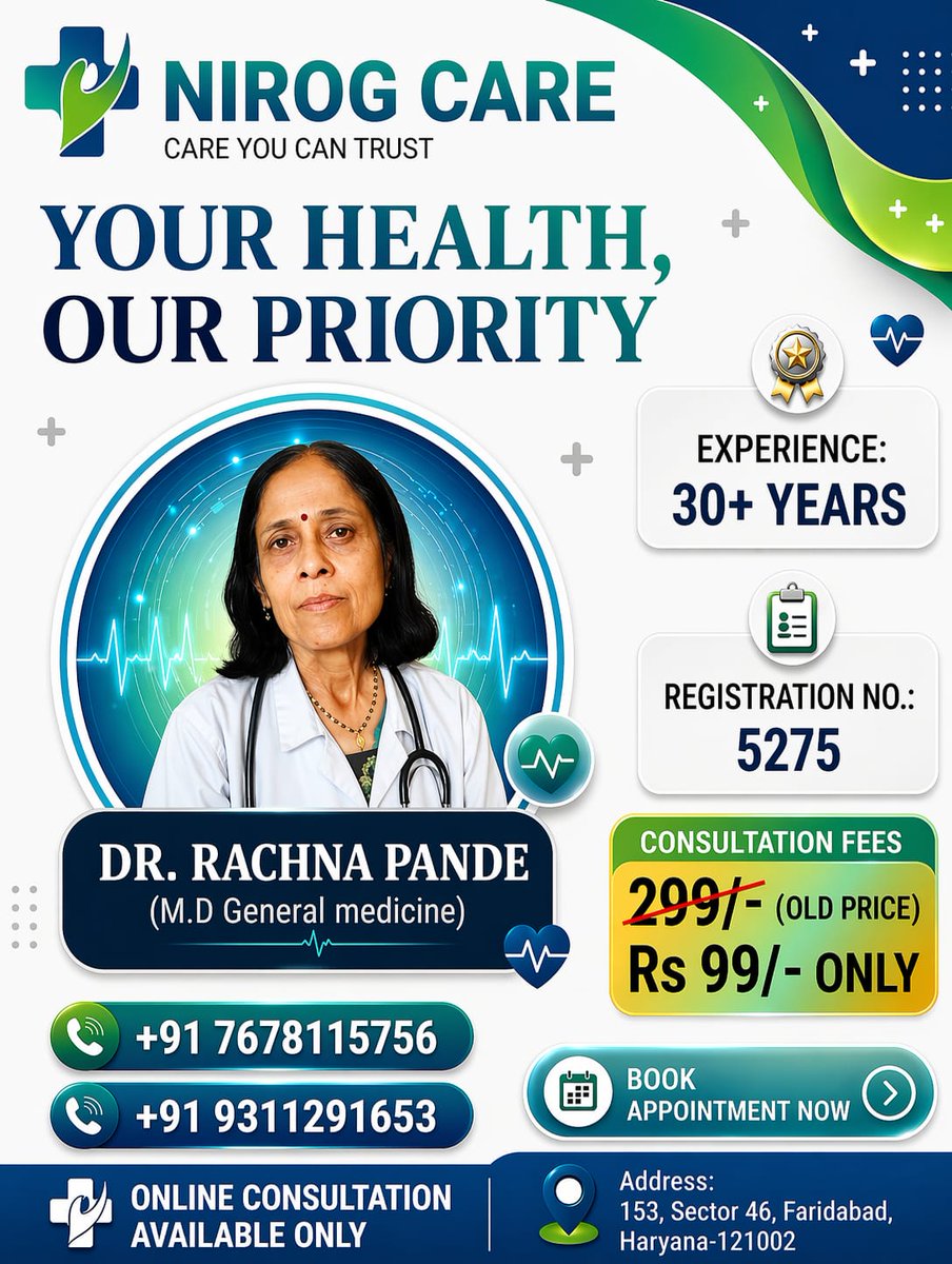 carenirog30896's tweet image. 30+ years of medical expertise now available at your fingertips! 🩺
Consult Dr. Rachna Pande (M.D. General Medicine) online for just ₹99. Quality care shouldn't be expensive.
📞 Book: +91 7678115756 #Health #Faridabad #NirogCare #OnlineDoctor