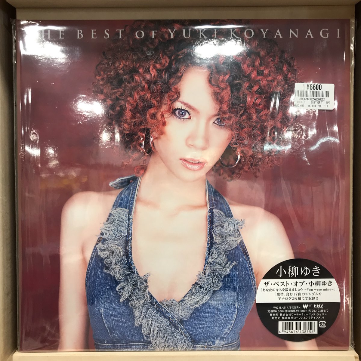 新譜入荷】 🔹小柳ゆき『THE BEST OF YUKI KOYANAGI』 小柳ゆきの