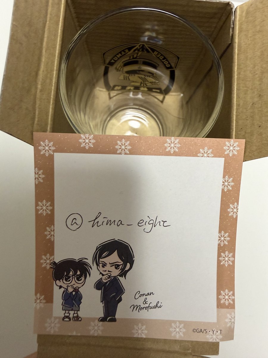 hima_eight's tweet photo. @mamemameymm 初めまして。
検索より失礼致します。
当方、F賞杉本を所持しております。
同種房太郎と大阪手渡しにて交換いただくこと可能でしょうか？
ご検討のほど宜しくお願い致します。 https://t.co/NuzYMWNtgx