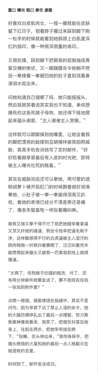 臭脸 tweet media