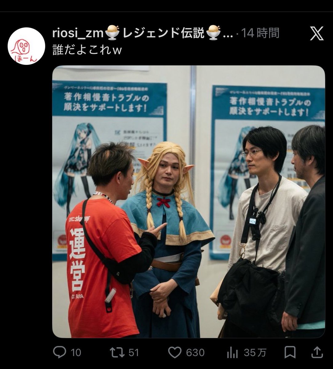 碧葉 tweet media