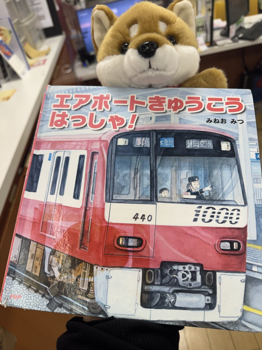新販売 おみつさま専用です 【公式通販】