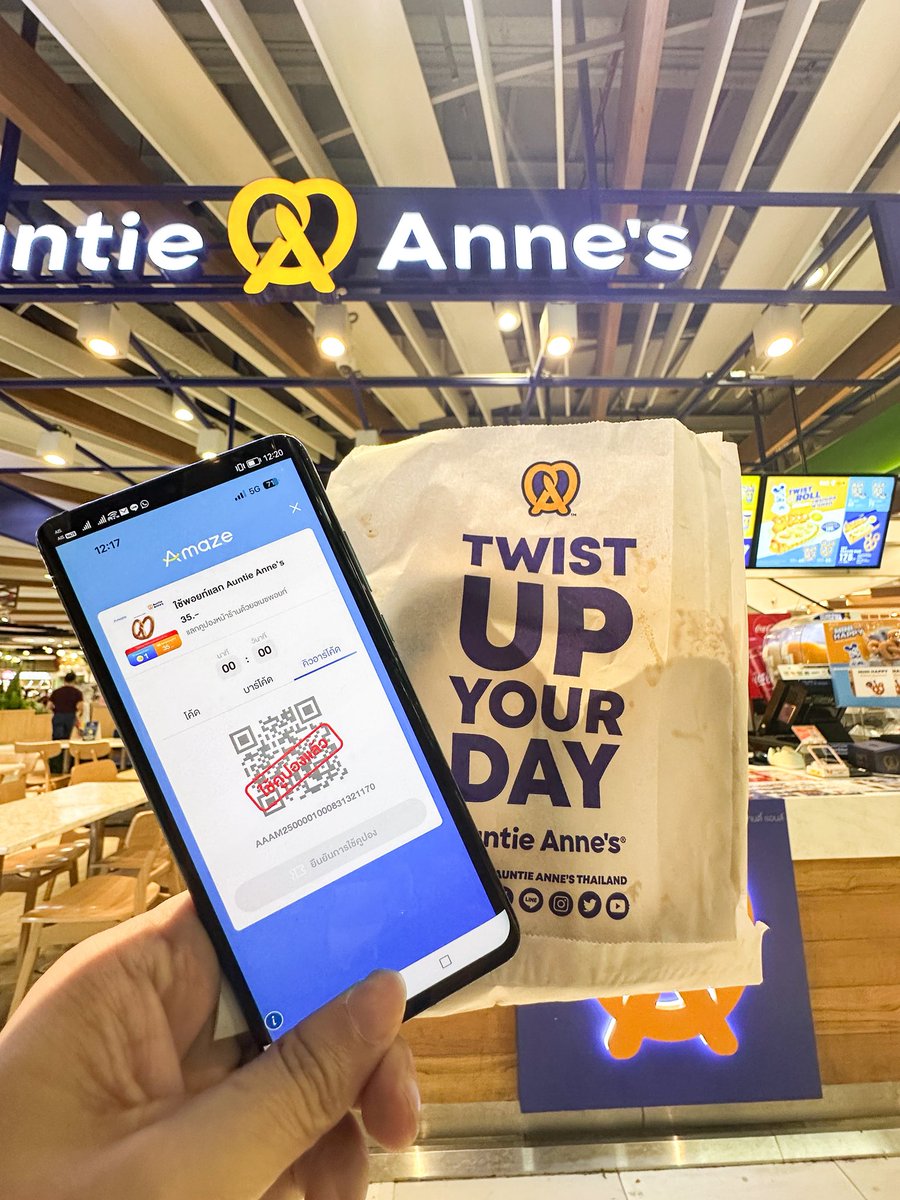 Ninejoeรีวิวเรื่อยเปื่อย tweet media