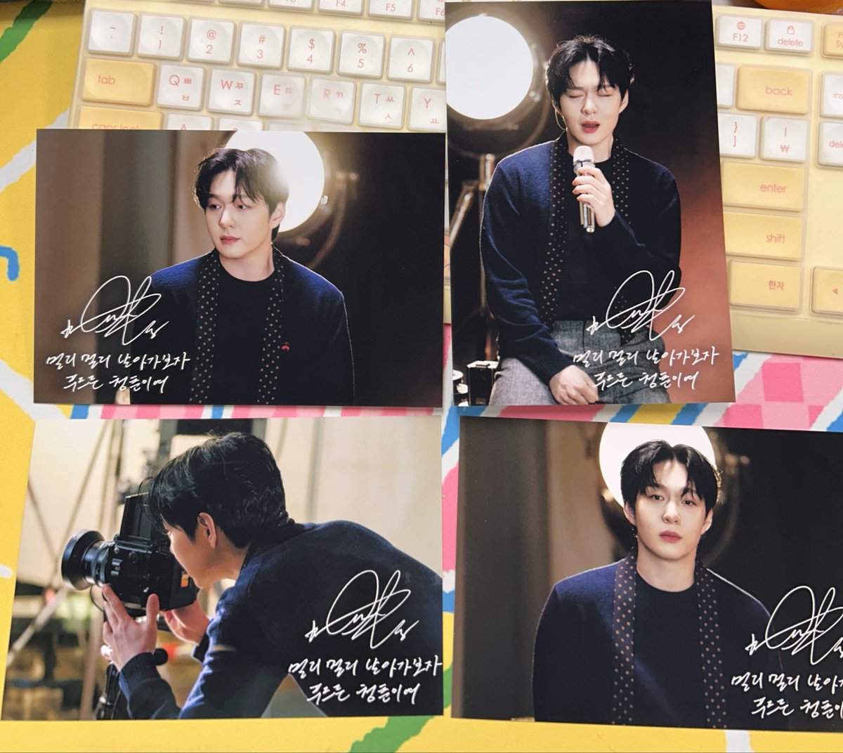 세상의끝까지창섭 tweet media