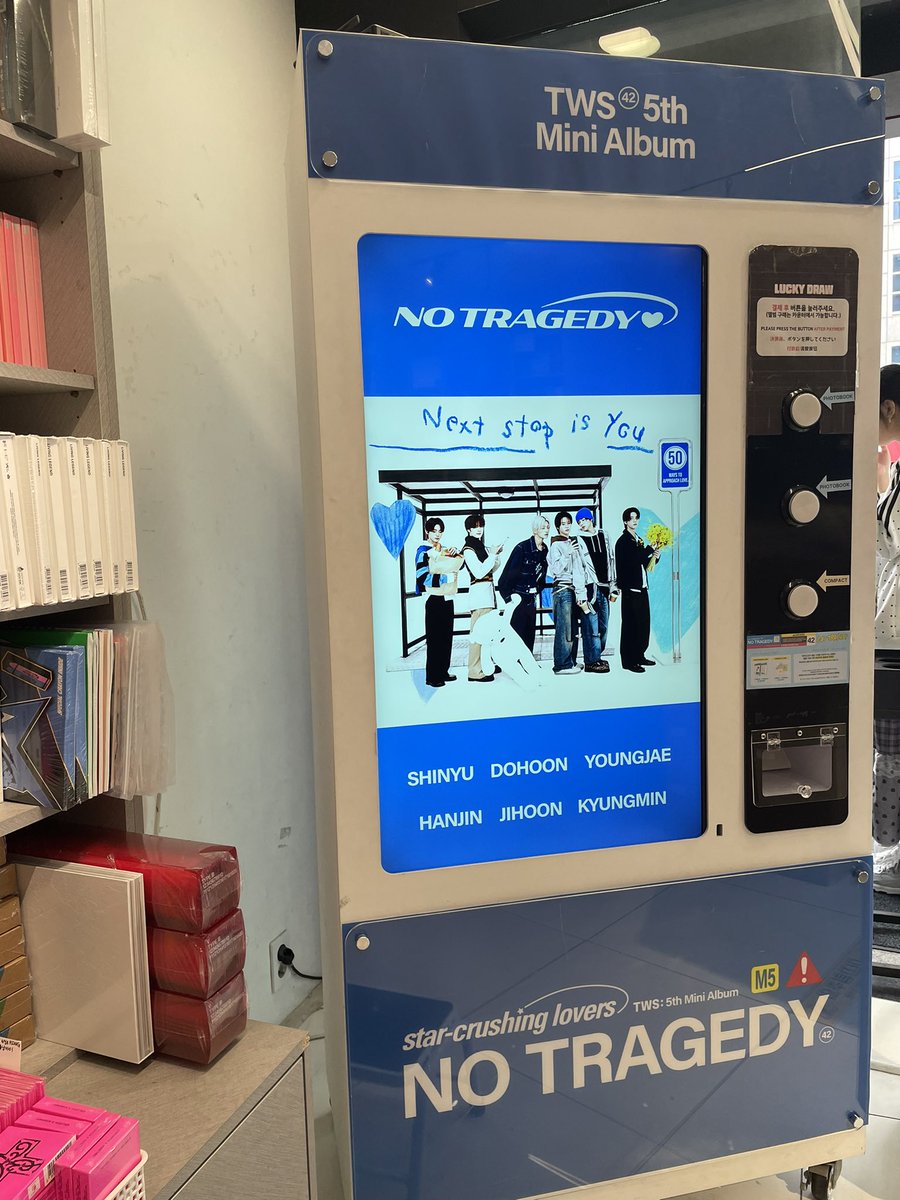 셀팝양도sell tweet media