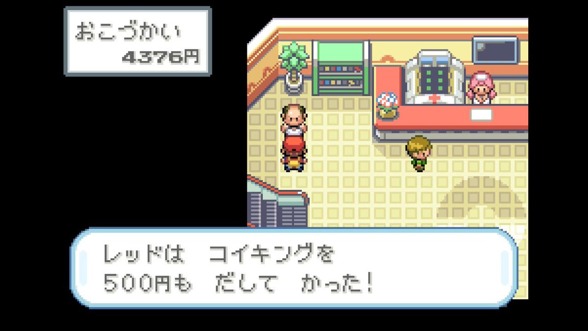 rajitokiyomi's tweet image. 育てるのはまだ先だけど、目星をつけたので回収
#NintendoSwitch #投稿すっかい