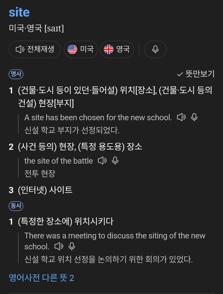 테두리 tweet media