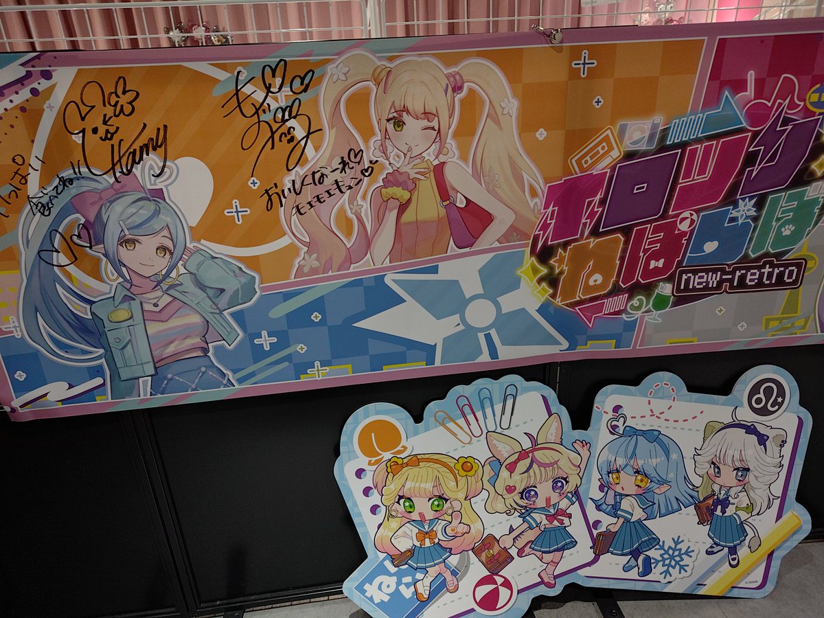 クロ🤖🍑🥟🎪♌☃️ tweet media